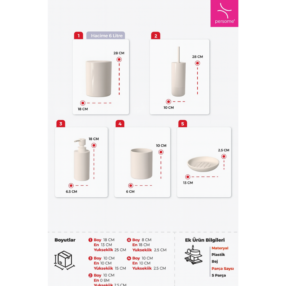 مجموعة إكسسوارات الحمام البلاستيكية فلوريس، 5 قطع