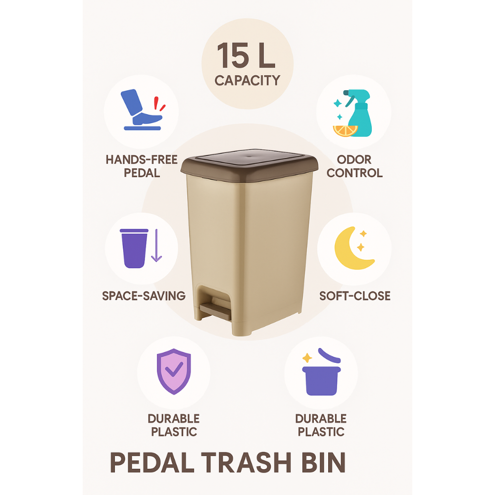 سلة مهملات دنيا البلاستيكية النحيفة ذات الدواسة - (بيج)