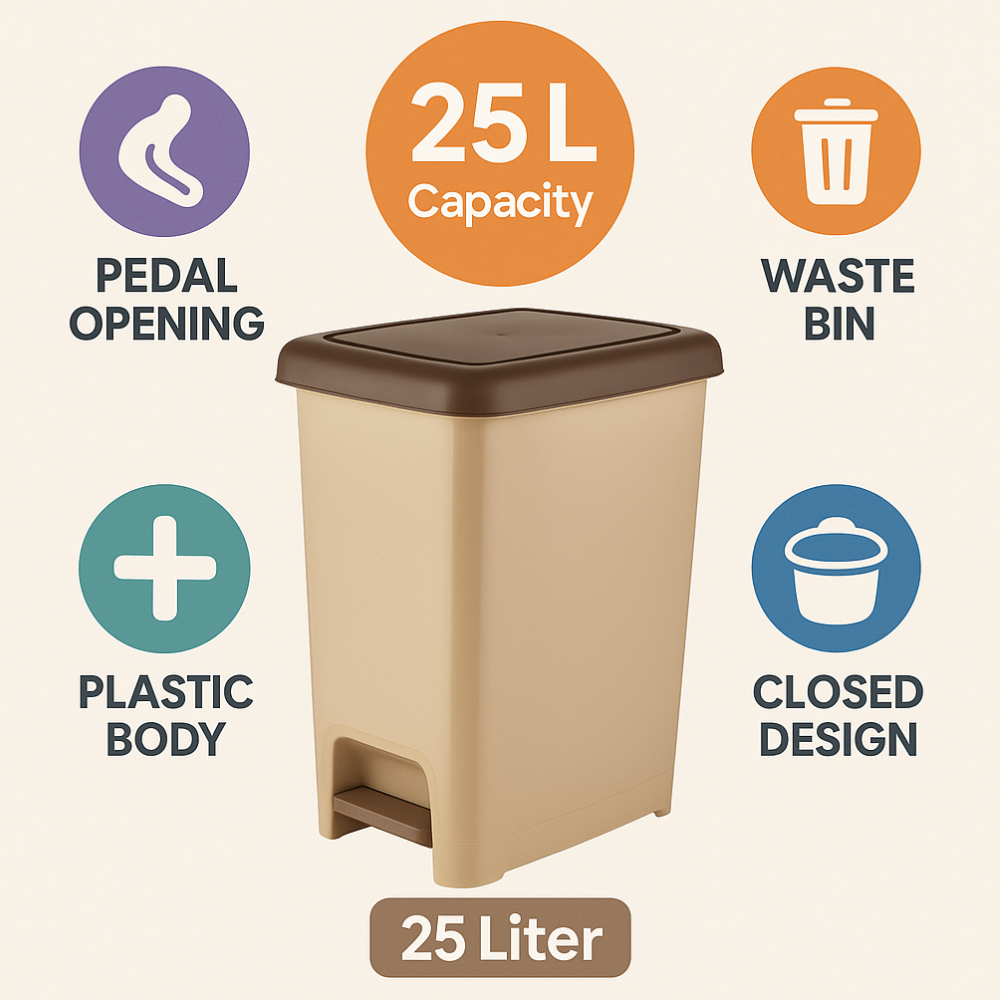 سلة مهملات دنيا البلاستيكية النحيفة ذات الدواسة - (بيج)