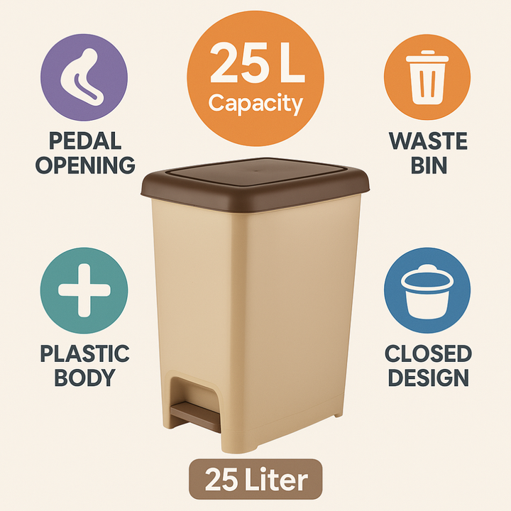 سلة مهملات دنيا البلاستيكية النحيفة ذات الدواسة - (بيج)