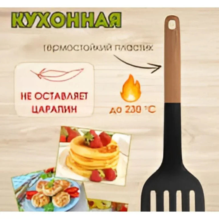 Wooden Spatula Spoon with Silicone Wide Bottom