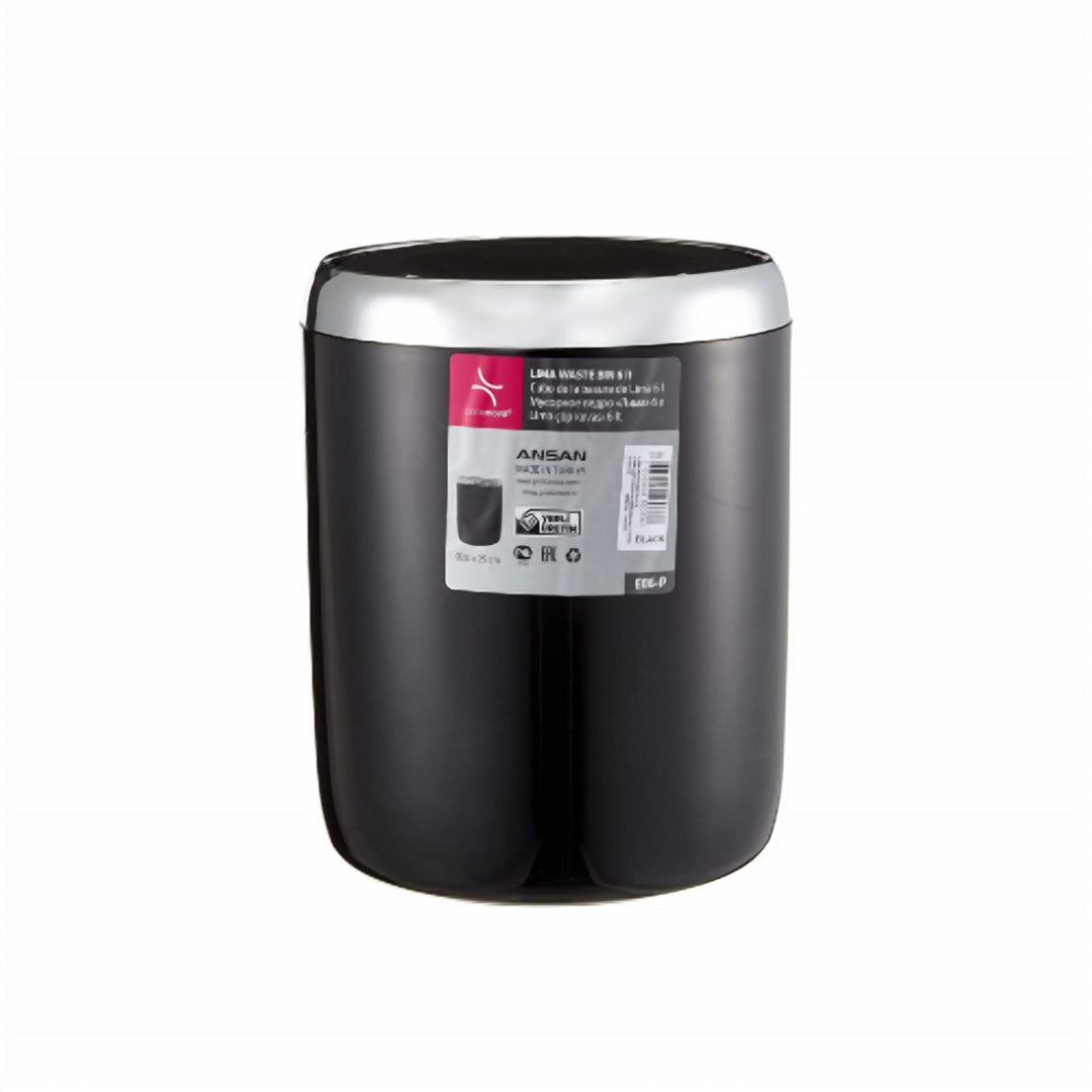 6 L Turkish Waste Bin with Metal Frame and Two-Way Swing Lid