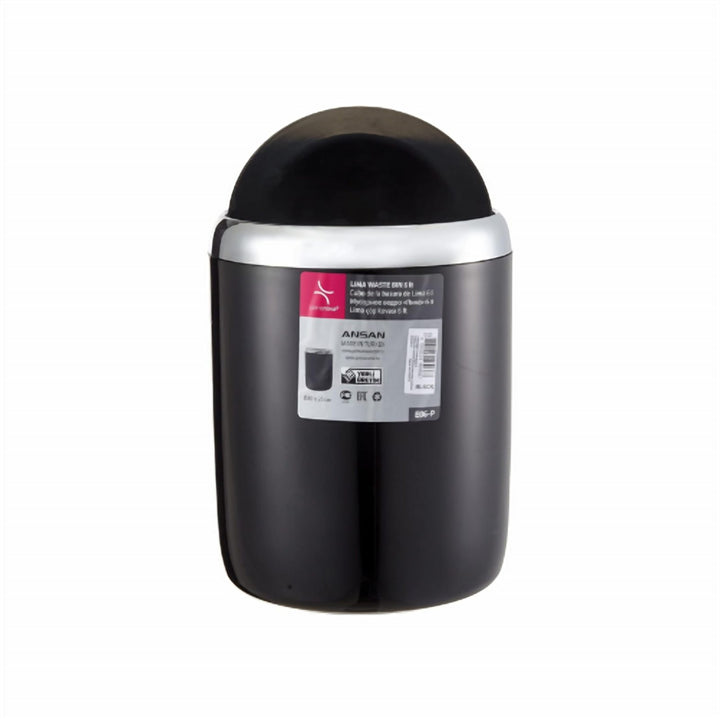 6 L Turkish Waste Bin with Metal Frame and Two-Way Swing Lid